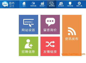網(wǎng)絡(luò)推廣方式 哪里有一流的網(wǎng)絡(luò)推廣,網(wǎng)絡(luò)推廣方式 哪里有一流的網(wǎng)絡(luò)推廣生產(chǎn)廠家,網(wǎng)絡(luò)推廣方式 哪里有一流的網(wǎng)絡(luò)推廣價格