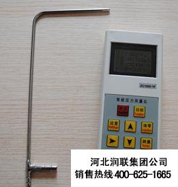 青海dfa風(fēng)速表和風(fēng)杯式風(fēng)向風(fēng)速表生產(chǎn)廠商 2015款