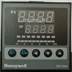 霍尼韋爾智能溫控儀dc1040cr 301000 e霍尼韋爾溫控儀表dc1040ct 301 000 e