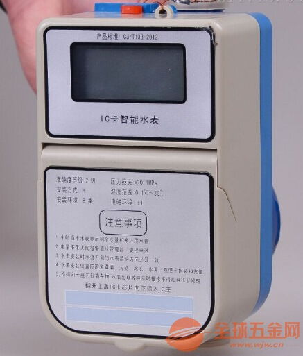 成套柜專用數顯電力儀表