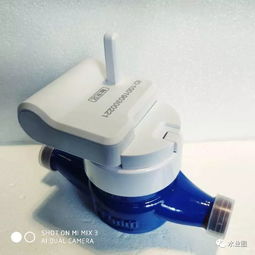 優秀展商推薦 3 今日看點 水表