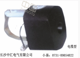 whl 4 whl 4歡迎選購0731 89854722