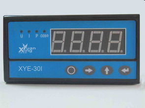 供應智能電力儀表xye 30i