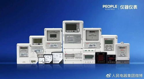5 18環保日丨人民電器儀器儀表公司引領環保潮流