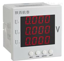 yd9303智能電力監(jiān)測儀表